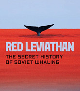 hist_recent-publications_red_leviathan_book